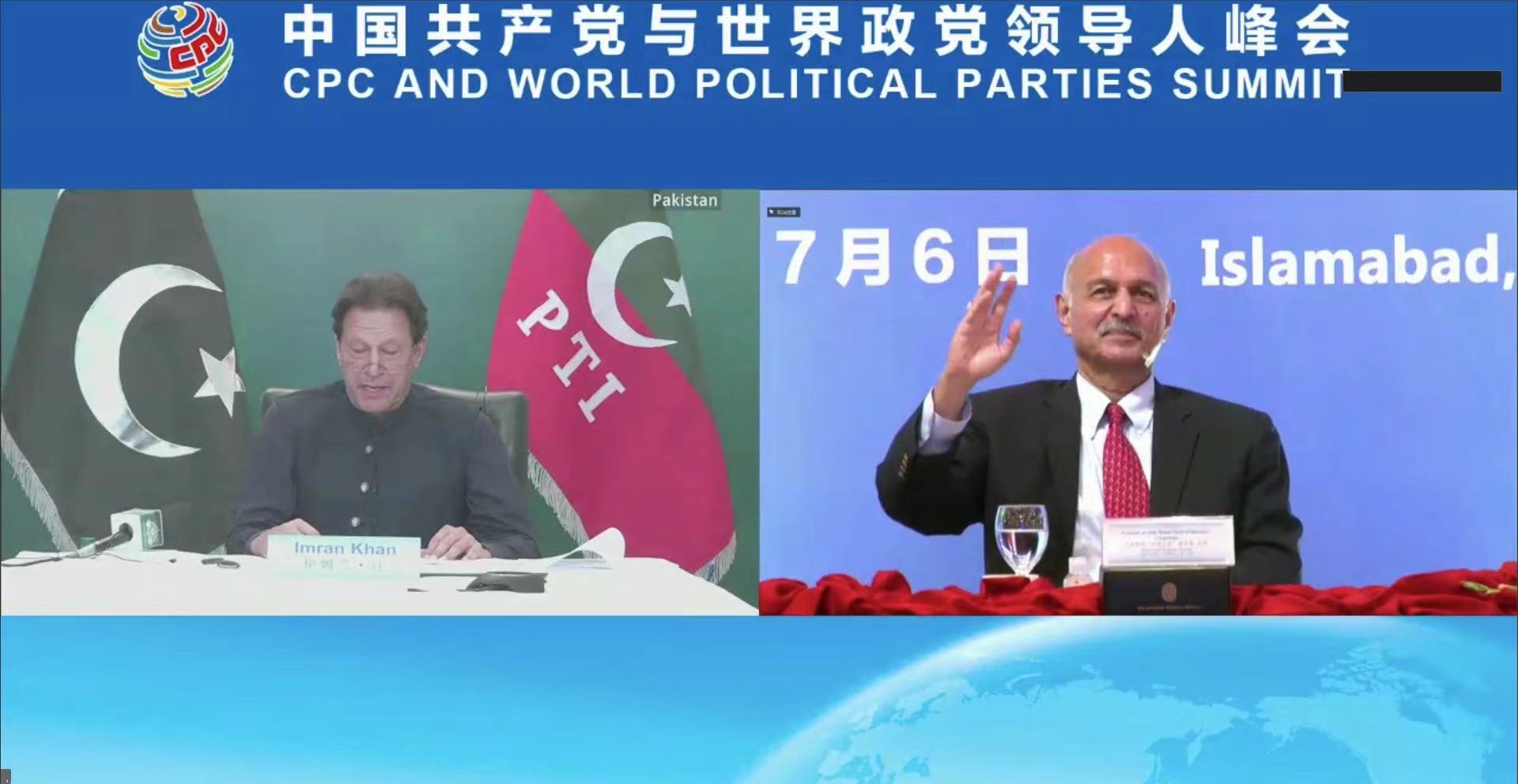 Pakistan joins China in celebrating 100 years